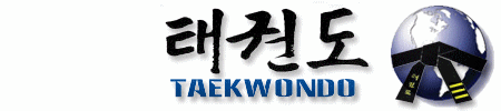 EWKO – Е Workout